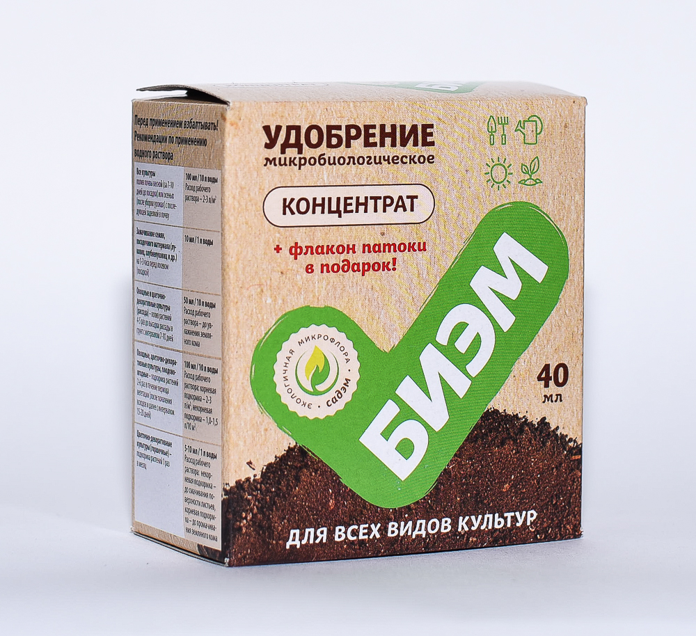 Рекомендуемые сообщения