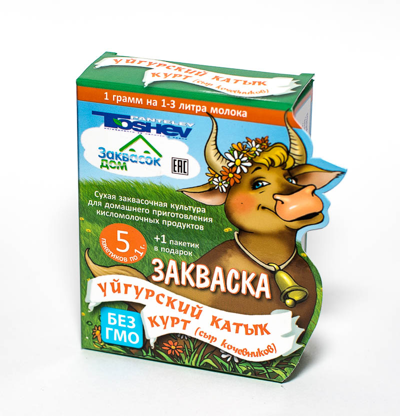Toшев Уйгурский катык
5 саше*1 гр. + 1 в подарок!