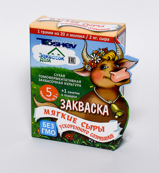 Toшев Мягкие сыры
ускоренного созревания
5 саше*1 гр. + 1 в подарок!
