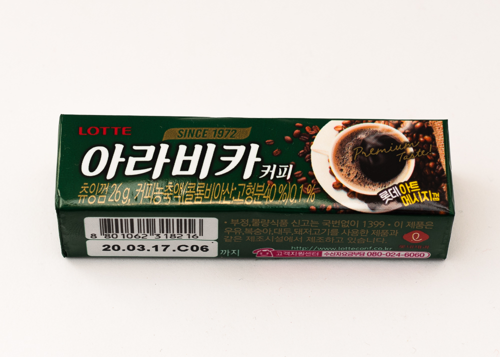 Жевательная резинка «LOTTE» со вкусом 
КОФЕ, уп.*9 пластин