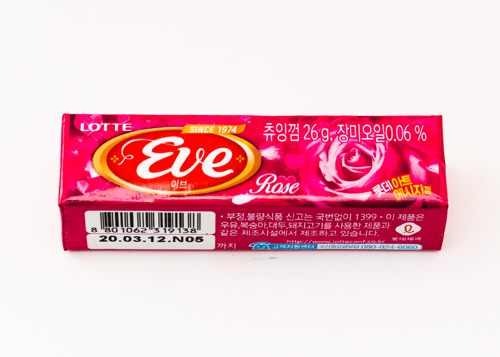 Жевательная резинка «LOTTE» со вкусом 
РОЗЫ, уп.*9 пластин
