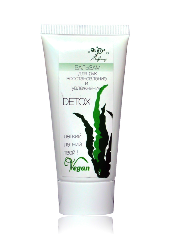 4.8. Серия Vegan для рук
бальзам DETOX, 
восстановление и увлажнение, туба 50 мл
Оптовая цена от 3 шт.!
Предзаказ_сентябрь 2020 г.!