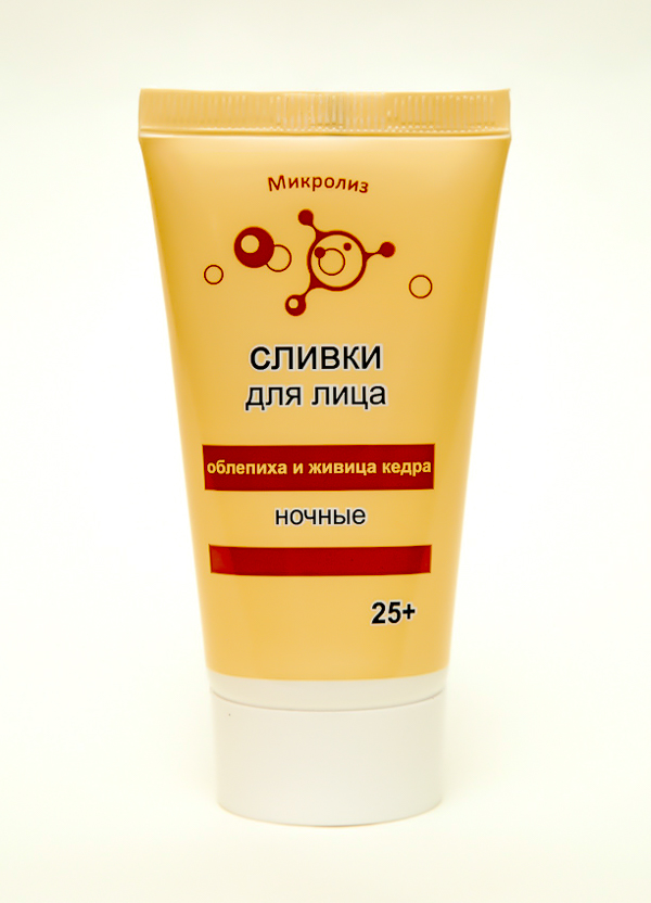 1.6. Сливки для лица ночные
облепиха и живица кедра 
насыщение силой природы
25+, туба 50 мл.
Оптовая цена от 3 шт.!
Предзаказ_сентябрь 2020 г.!