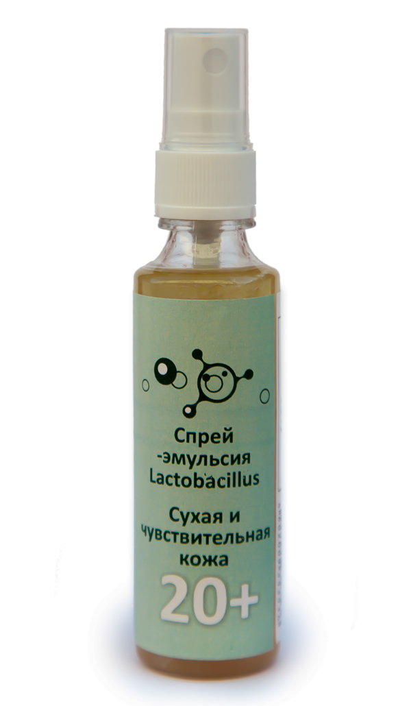 1.10. Спрей-эмульсия для
сухой чувствительной кожи,
20 +, флакон 50 мл.
Оптовая цена от 3 шт.!
Предзаказ_сентябрь 2020 г.!