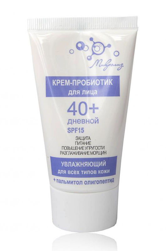 1.22. Пептидный ДНЕВНОЙ
 крем-пробиотик 40+, SPF 15
с олигопептидом, туба 50 мл.
Оптовая цена от 3 шт.!
Предзаказ_сентябрь 2020 г.!