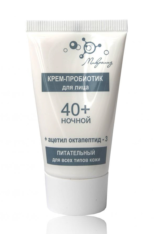 1.23. Пептидный НОЧНОЙ
крем-пробиотик 40+ 
с октапептидом, туба 50 мл.
Оптовая цена от 3 шт.!
Предзаказ_сентябрь 2020 г.!