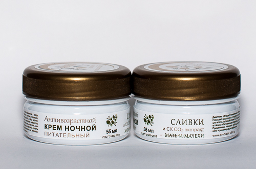 2.1. Крем ночной
