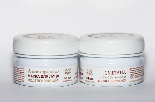 5.1. Маска для лица
